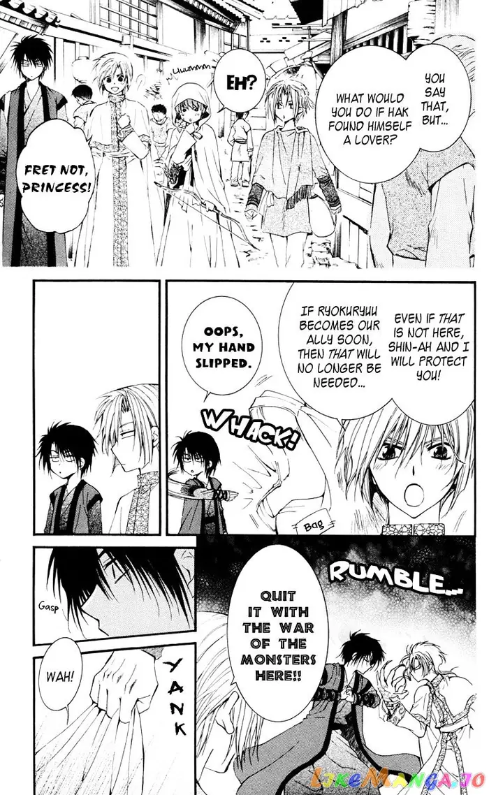 Yona of the Dawn Chapter 28 image 03_optimized